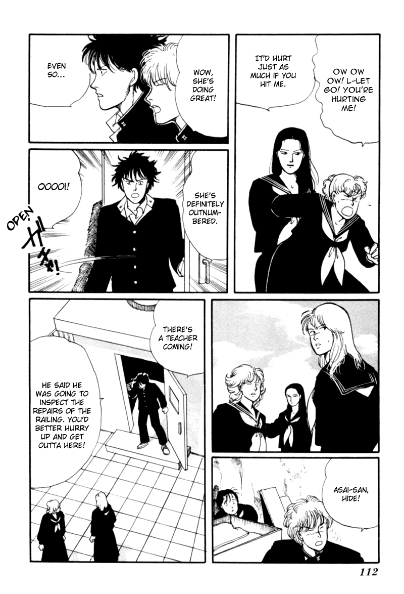 Kisshou Tennyo chapter 2 - page 20