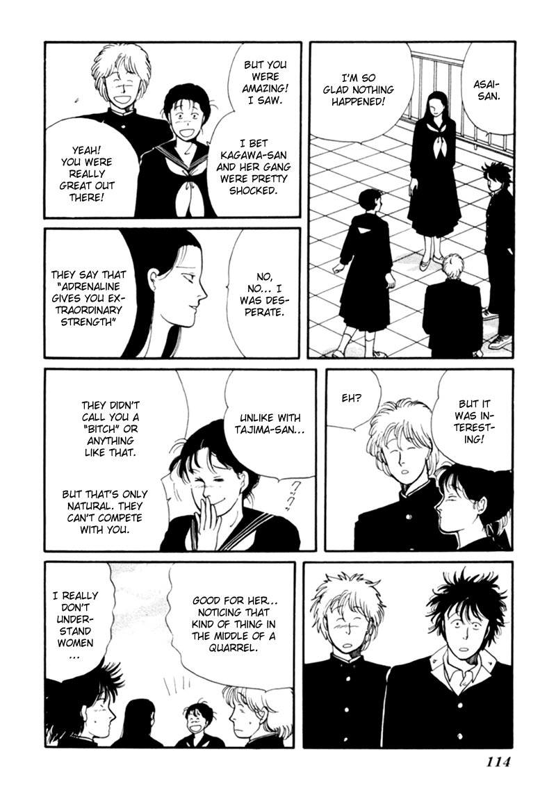 Kisshou Tennyo chapter 2 - page 22