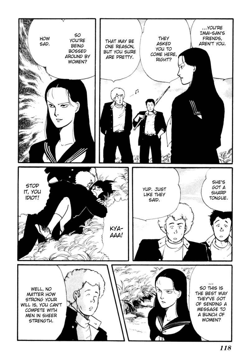 Kisshou Tennyo chapter 2 - page 26