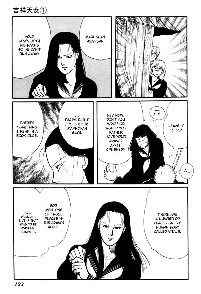 Kisshou Tennyo chapter 2 - page 31