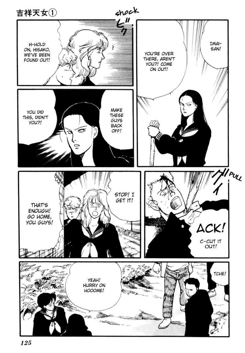 Kisshou Tennyo chapter 2 - page 33