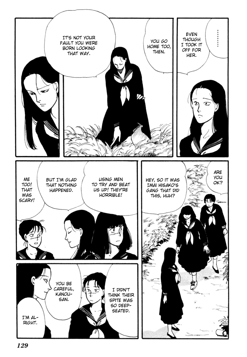 Kisshou Tennyo chapter 2 - page 37