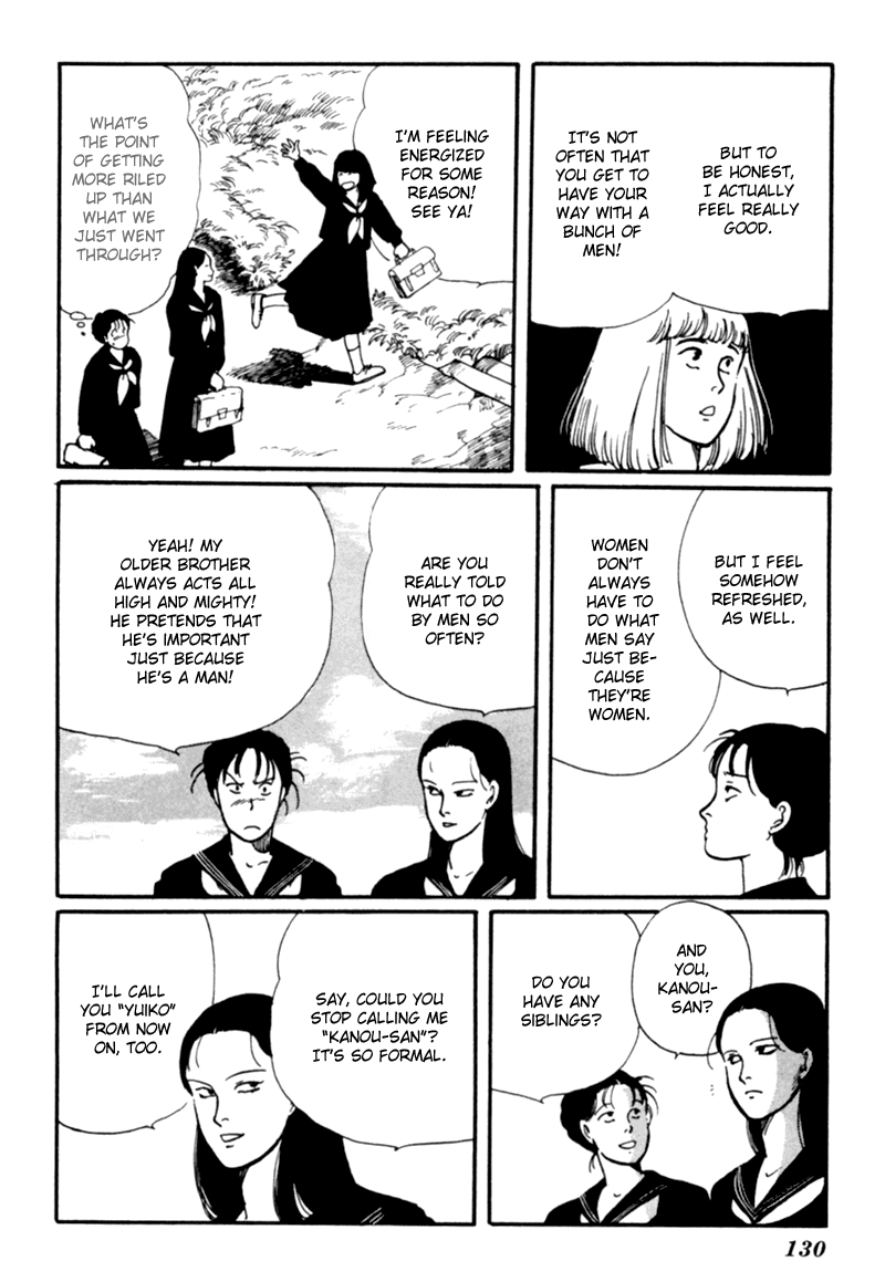 Kisshou Tennyo chapter 2 - page 38