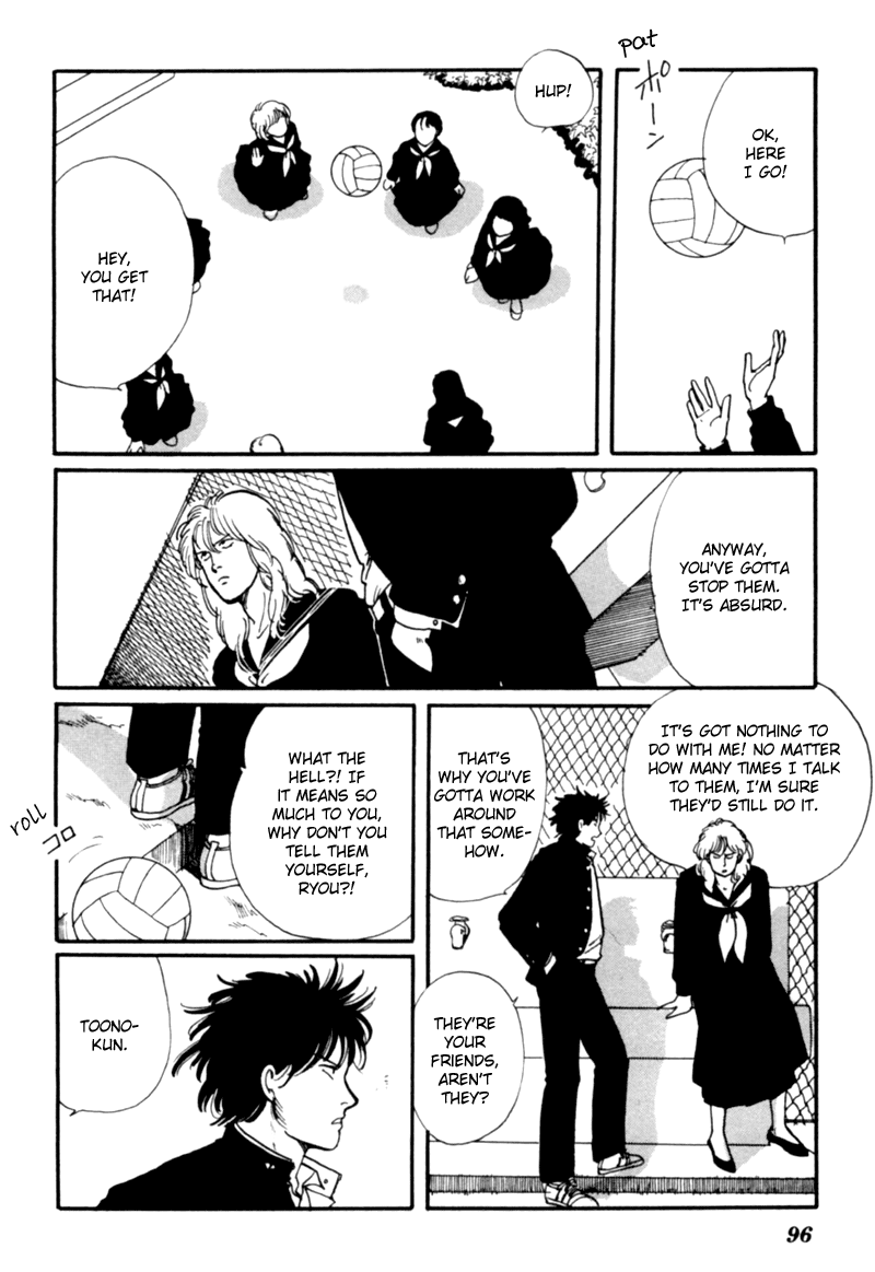 Kisshou Tennyo chapter 2 - page 4