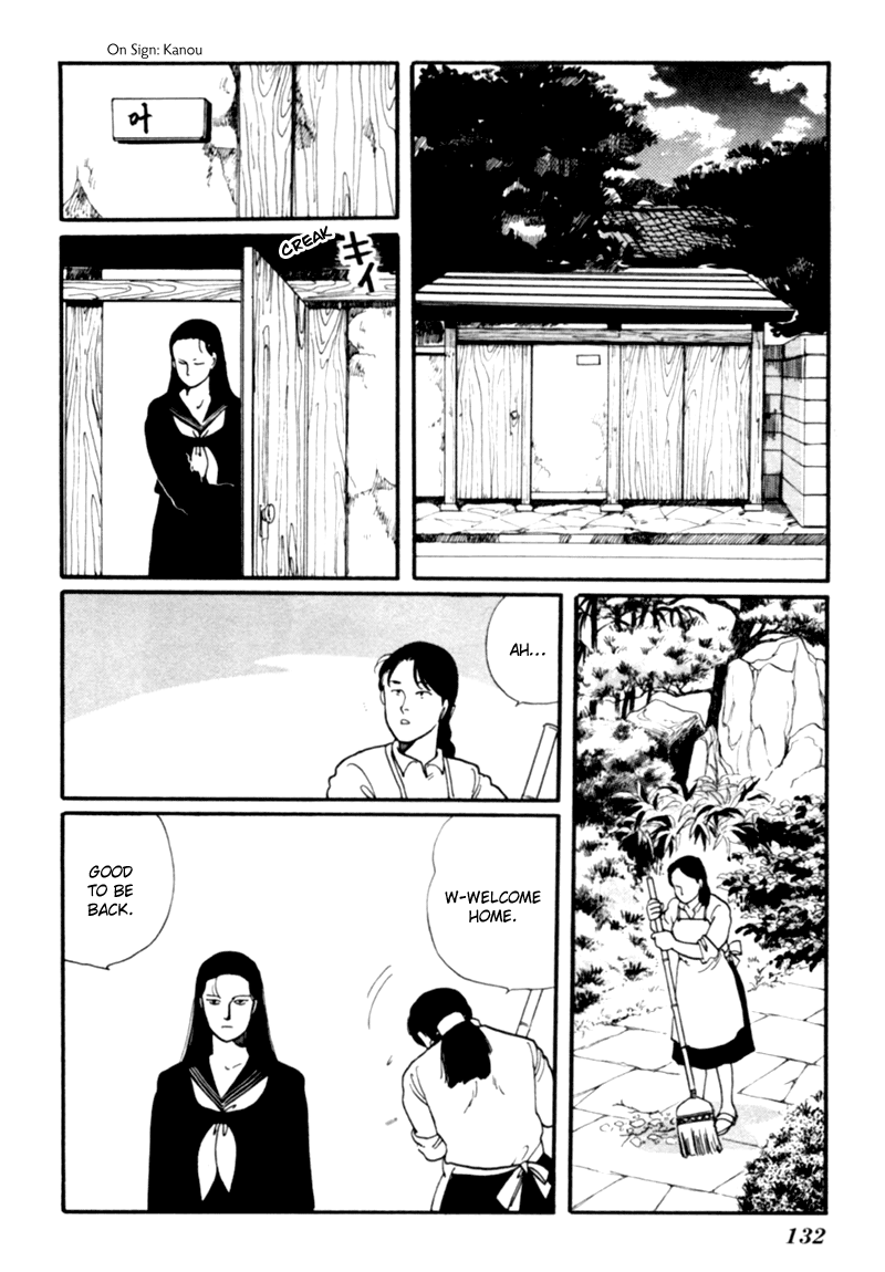 Kisshou Tennyo chapter 2 - page 40