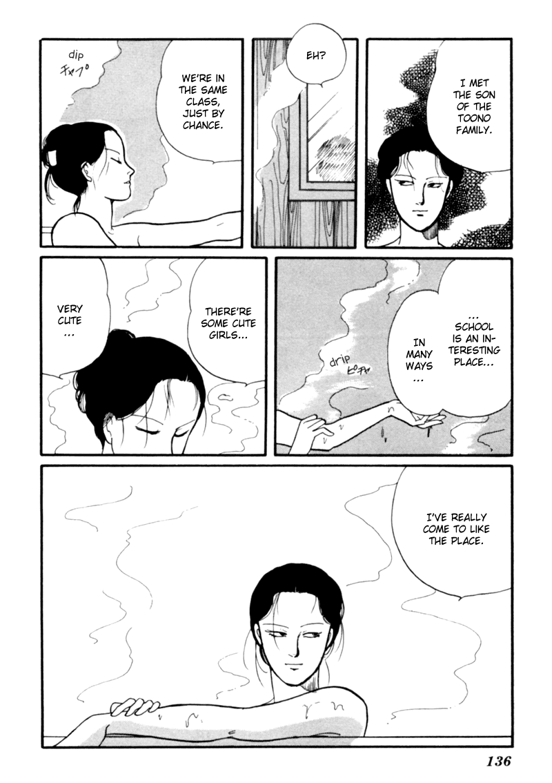 Kisshou Tennyo chapter 2 - page 44