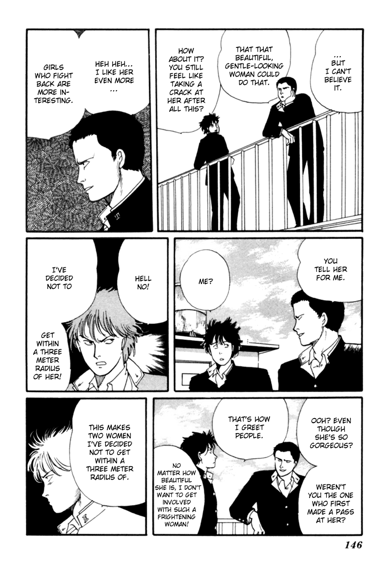 Kisshou Tennyo chapter 2 - page 54