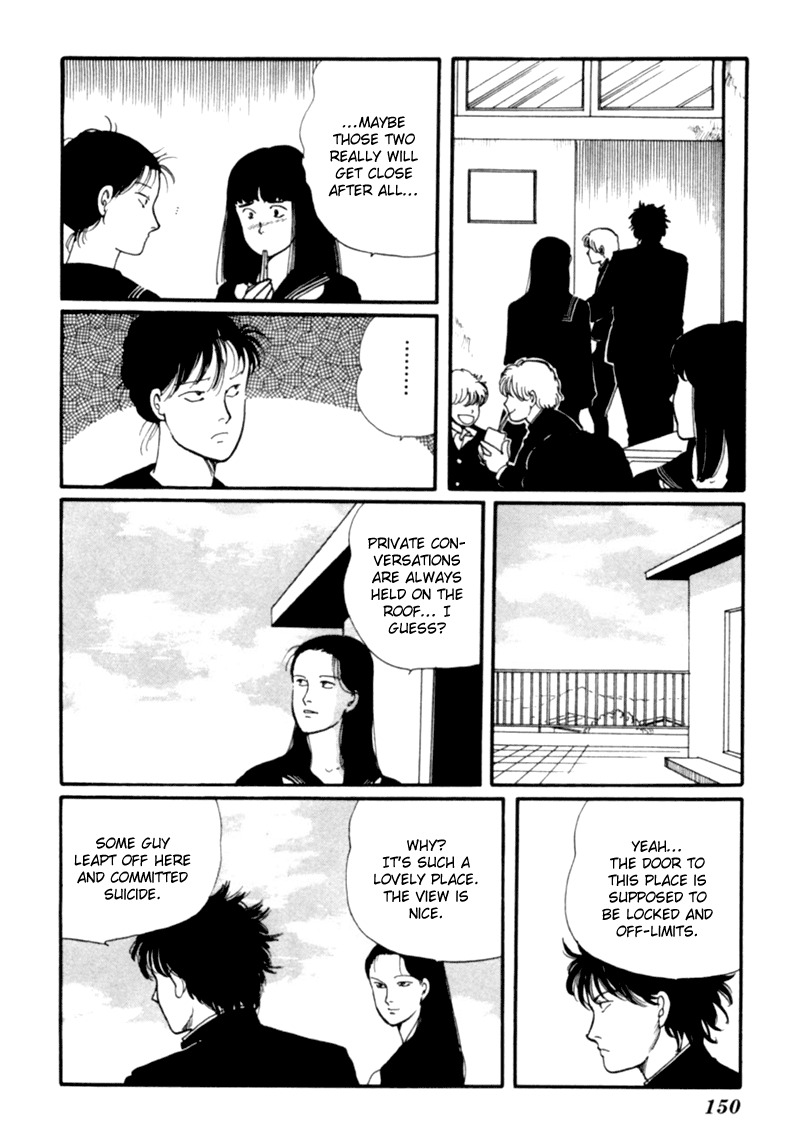 Kisshou Tennyo chapter 2 - page 58