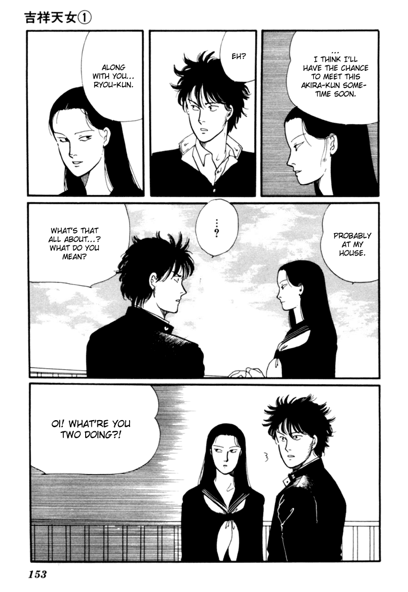 Kisshou Tennyo chapter 2 - page 61