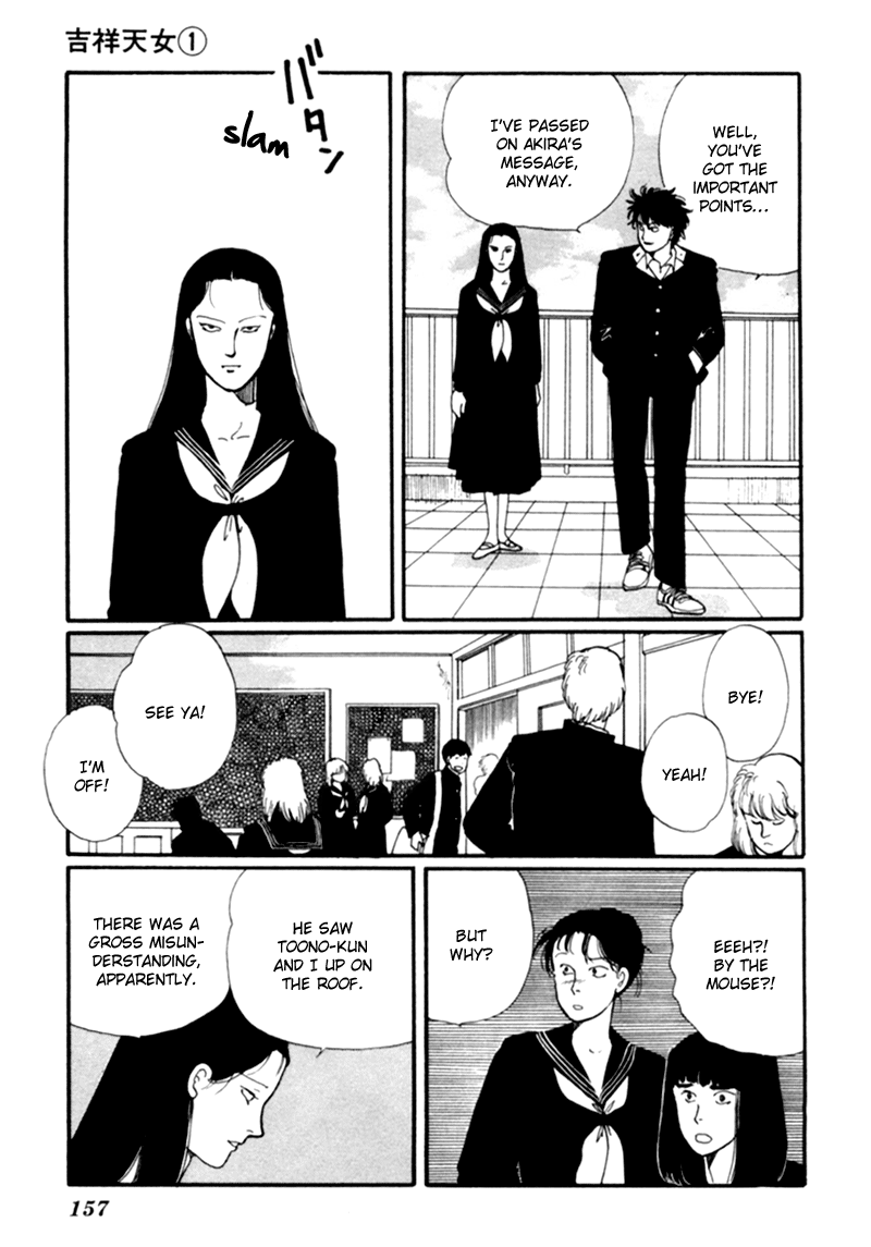 Kisshou Tennyo chapter 2 - page 65