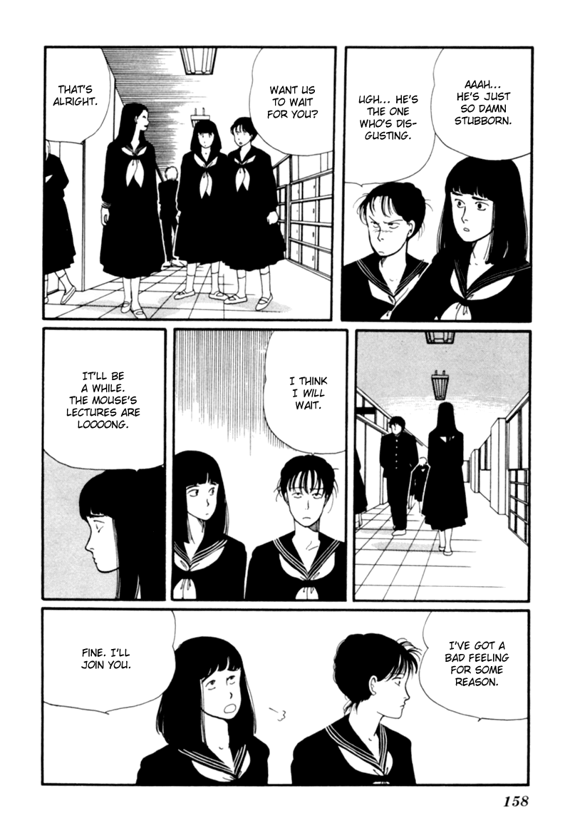 Kisshou Tennyo chapter 2 - page 66