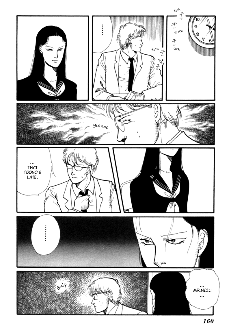 Kisshou Tennyo chapter 2 - page 68