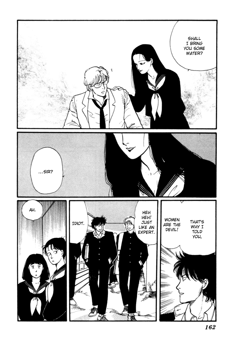 Kisshou Tennyo chapter 2 - page 70