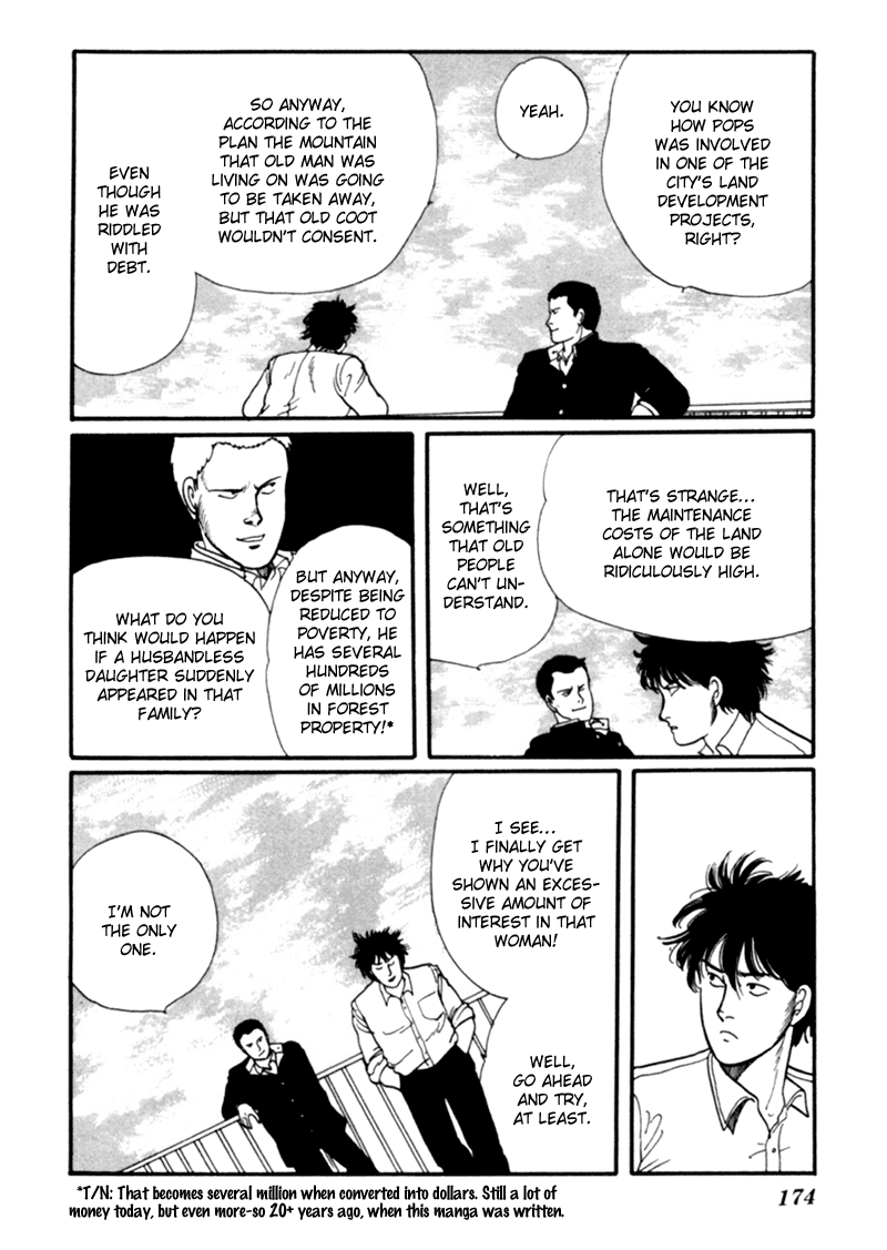 Kisshou Tennyo chapter 2 - page 82