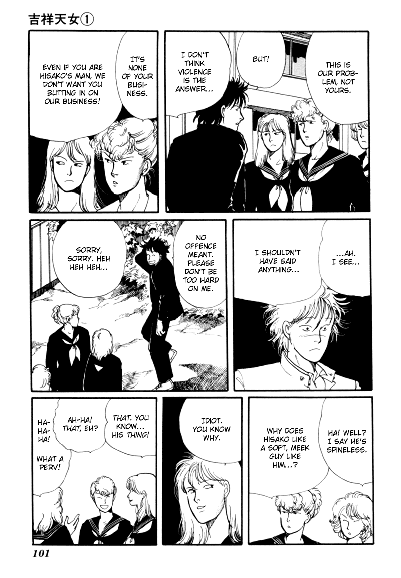 Kisshou Tennyo chapter 2 - page 9