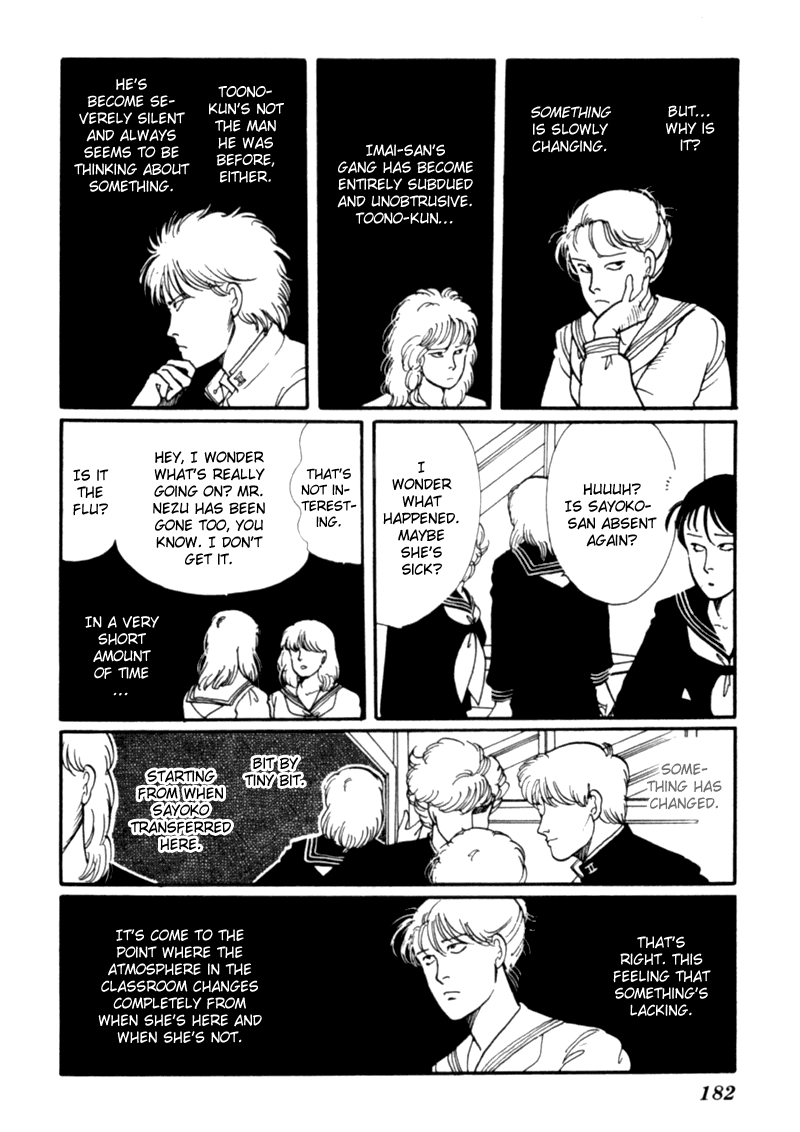 Kisshou Tennyo chapter 2 - page 90