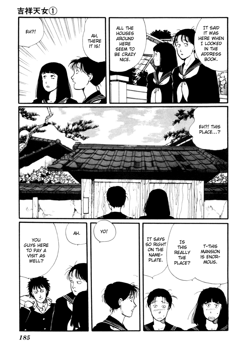 Kisshou Tennyo chapter 2 - page 93