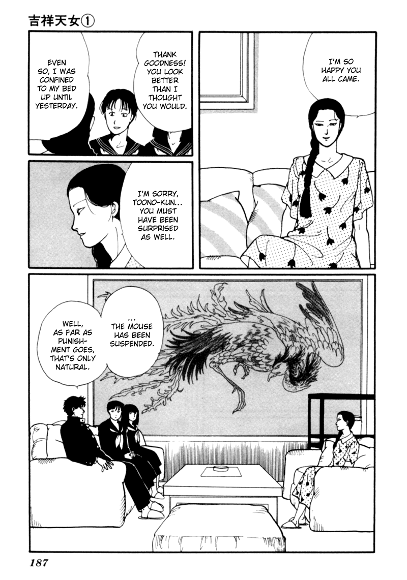 Kisshou Tennyo chapter 2 - page 95