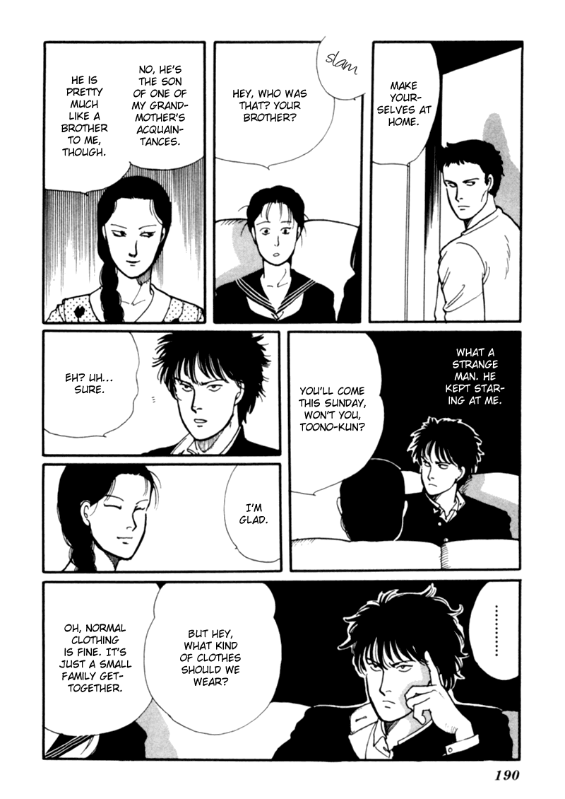 Kisshou Tennyo chapter 2 - page 98