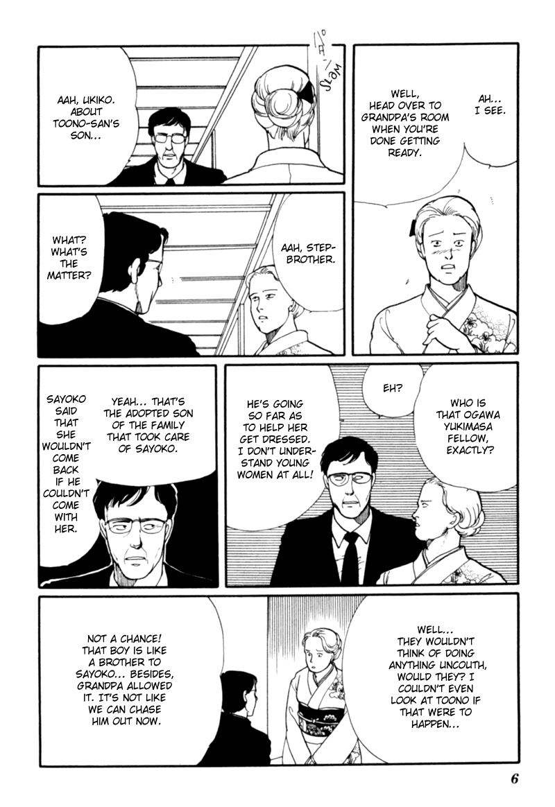 Kisshou Tennyo chapter 3 - page 11