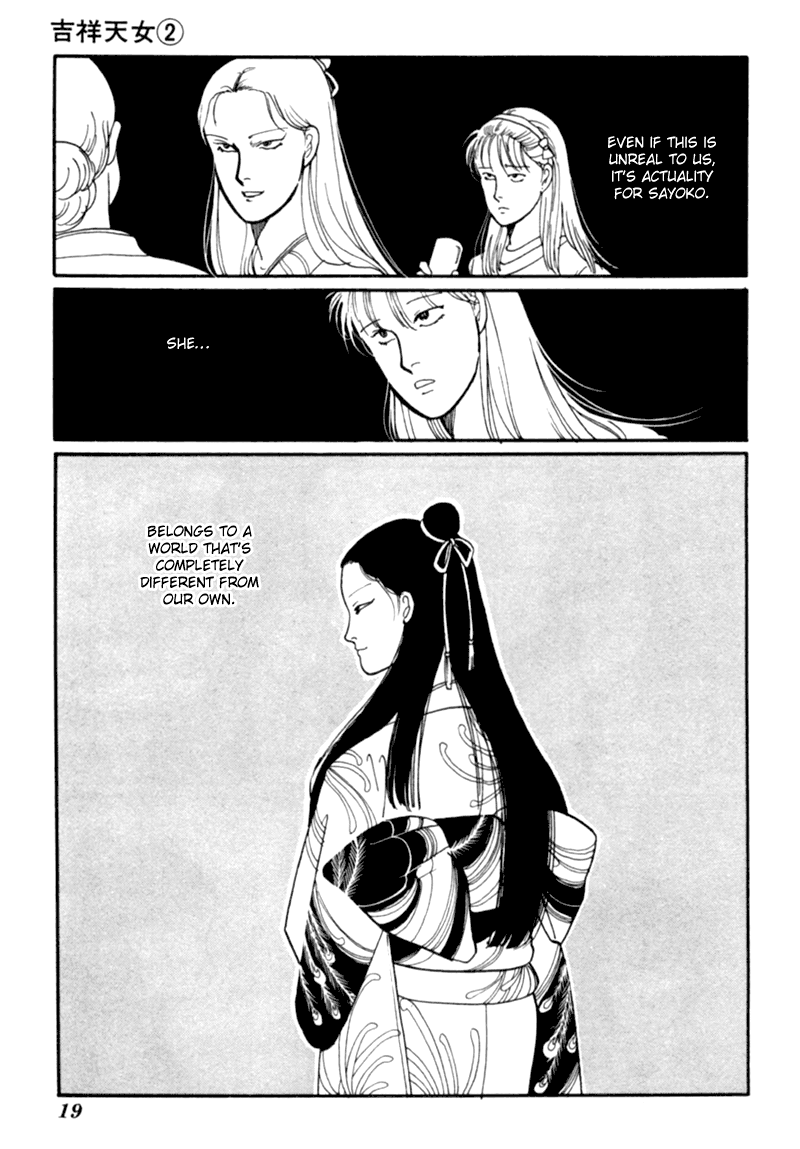 Kisshou Tennyo chapter 3 - page 24