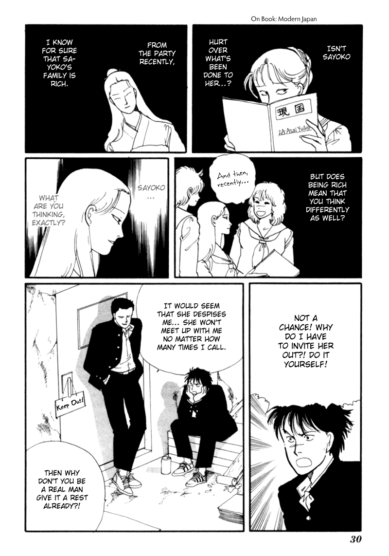 Kisshou Tennyo chapter 3 - page 35