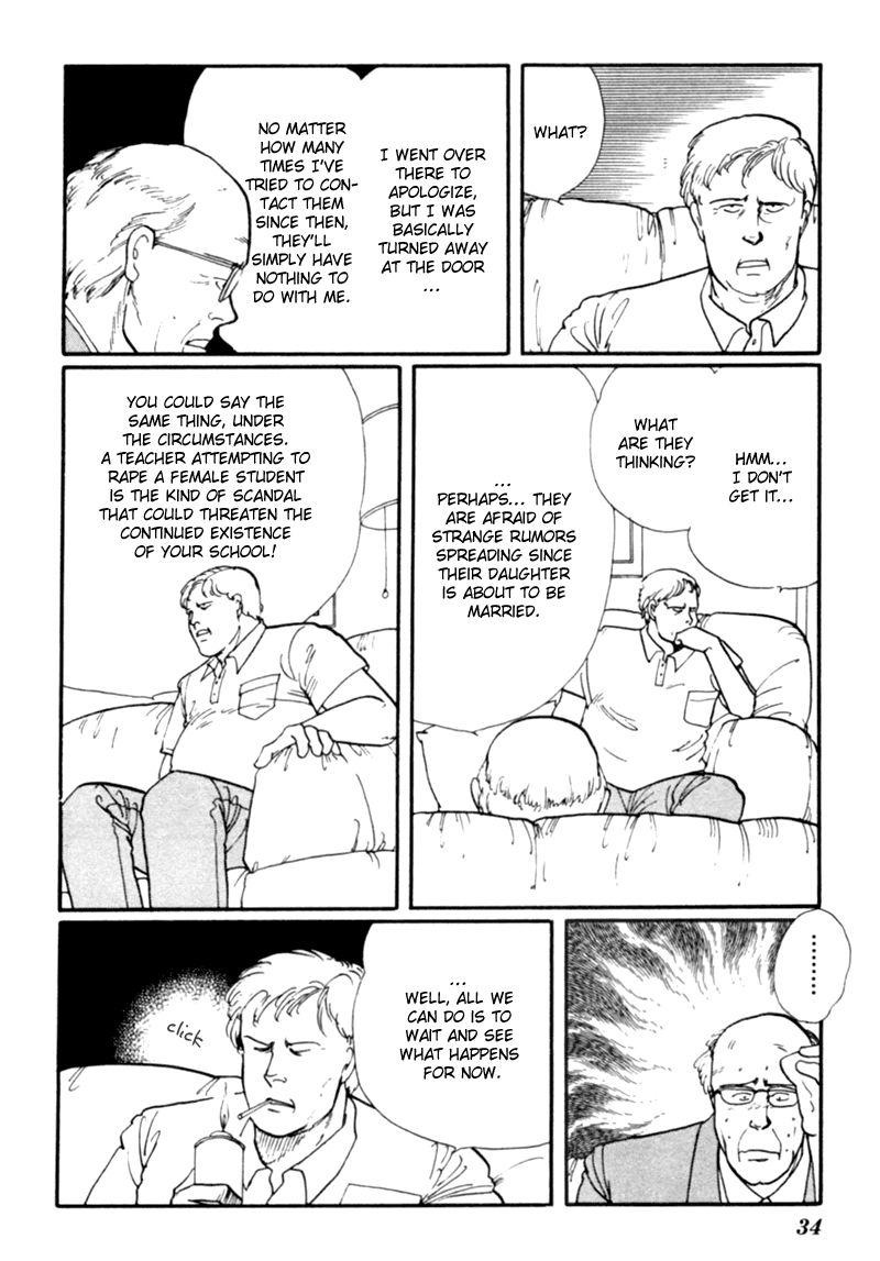 Kisshou Tennyo chapter 3 - page 39