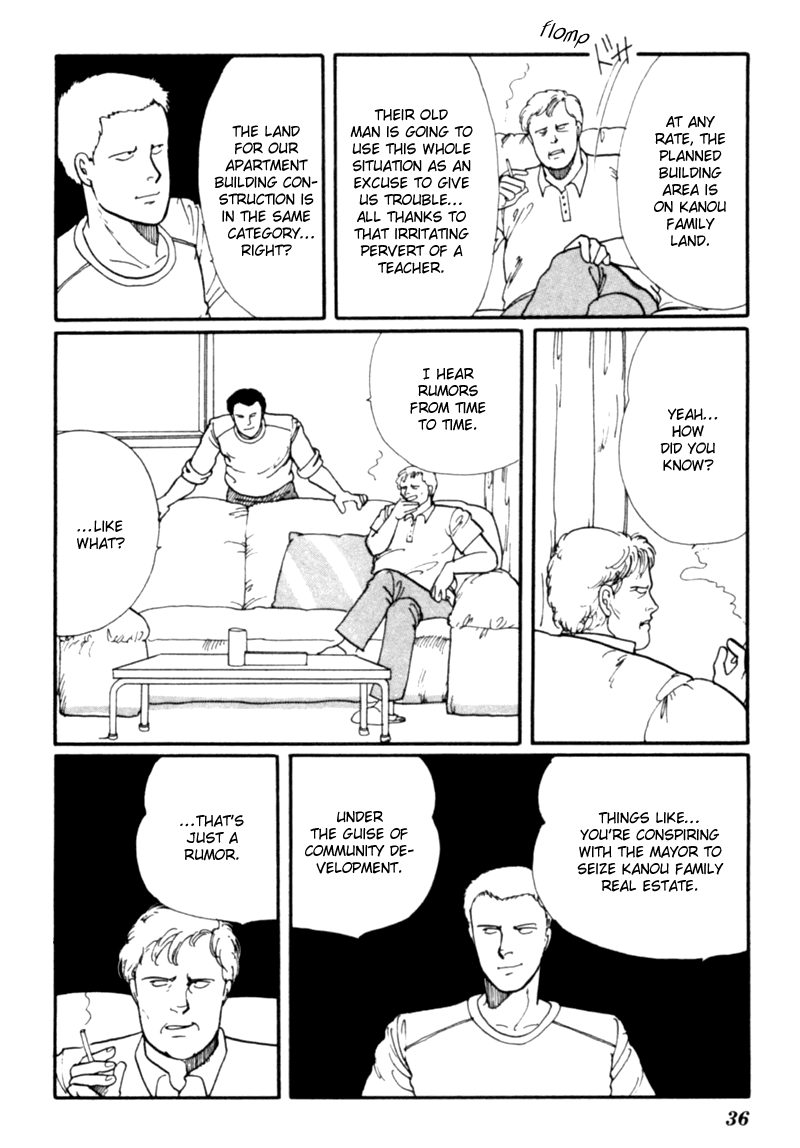 Kisshou Tennyo chapter 3 - page 41