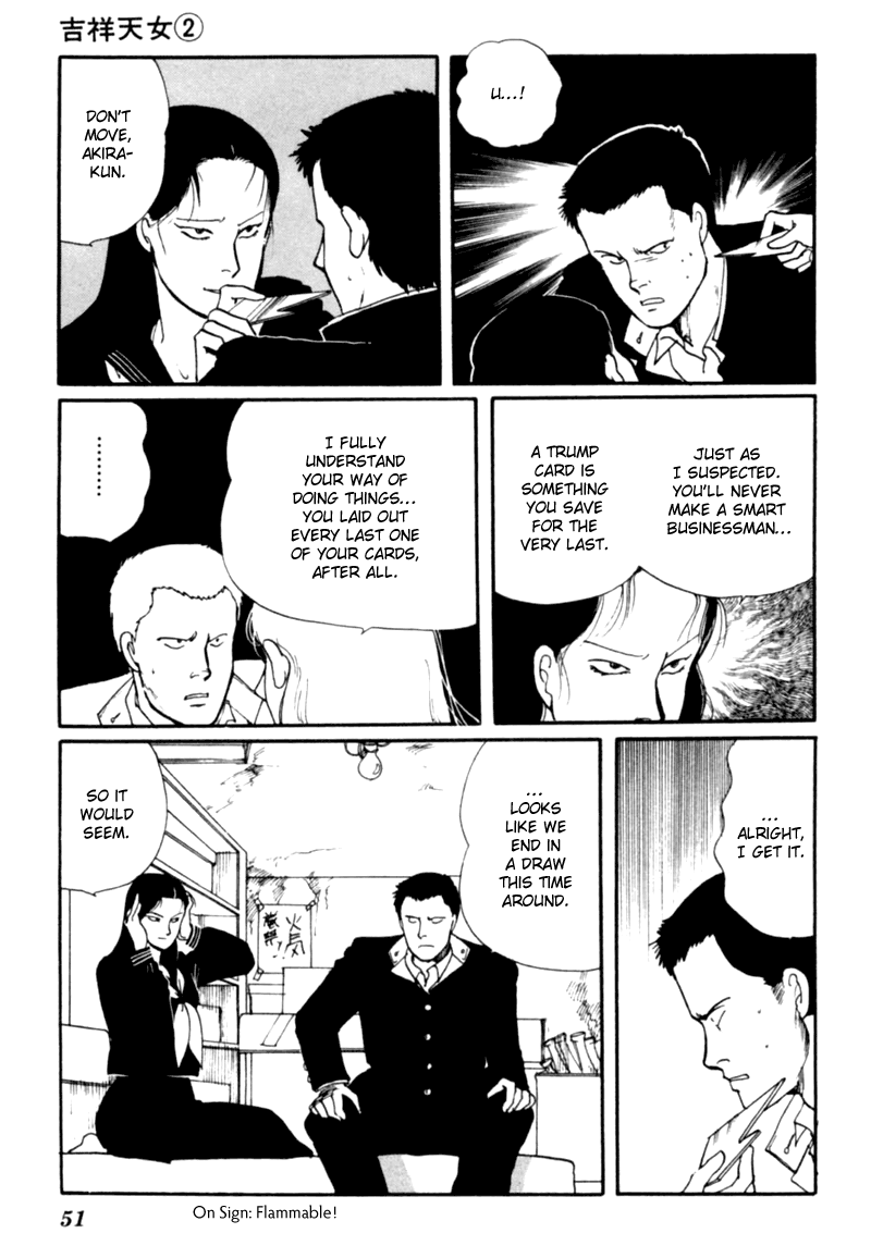 Kisshou Tennyo chapter 3 - page 56