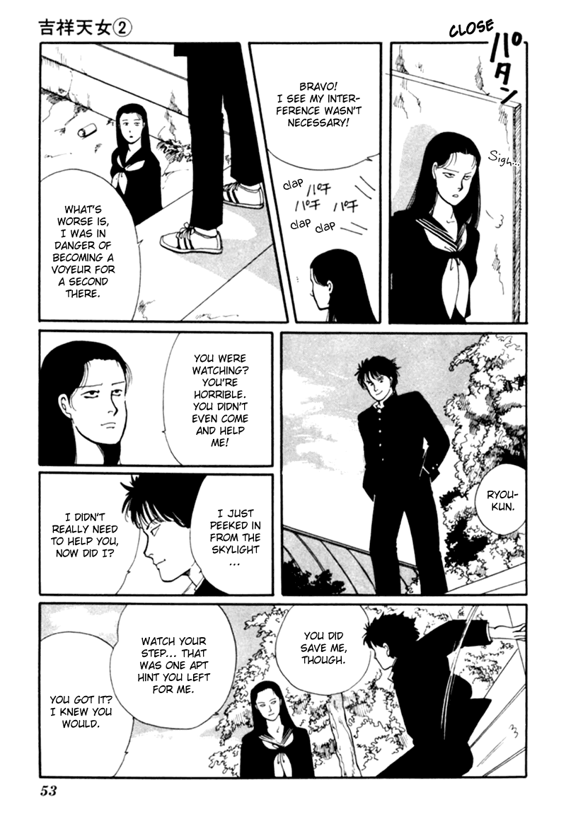 Kisshou Tennyo chapter 3 - page 58