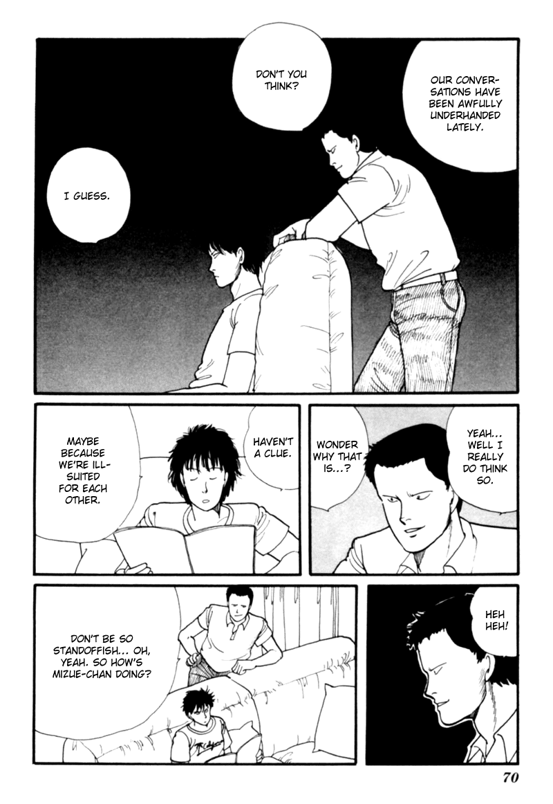 Kisshou Tennyo chapter 3 - page 75