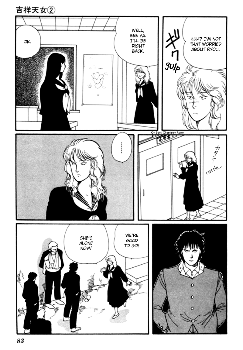 Kisshou Tennyo chapter 3 - page 88