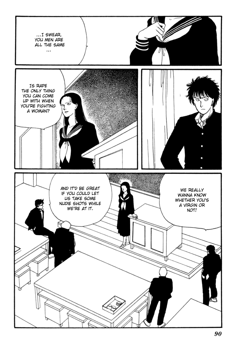 Kisshou Tennyo chapter 4 - page 1