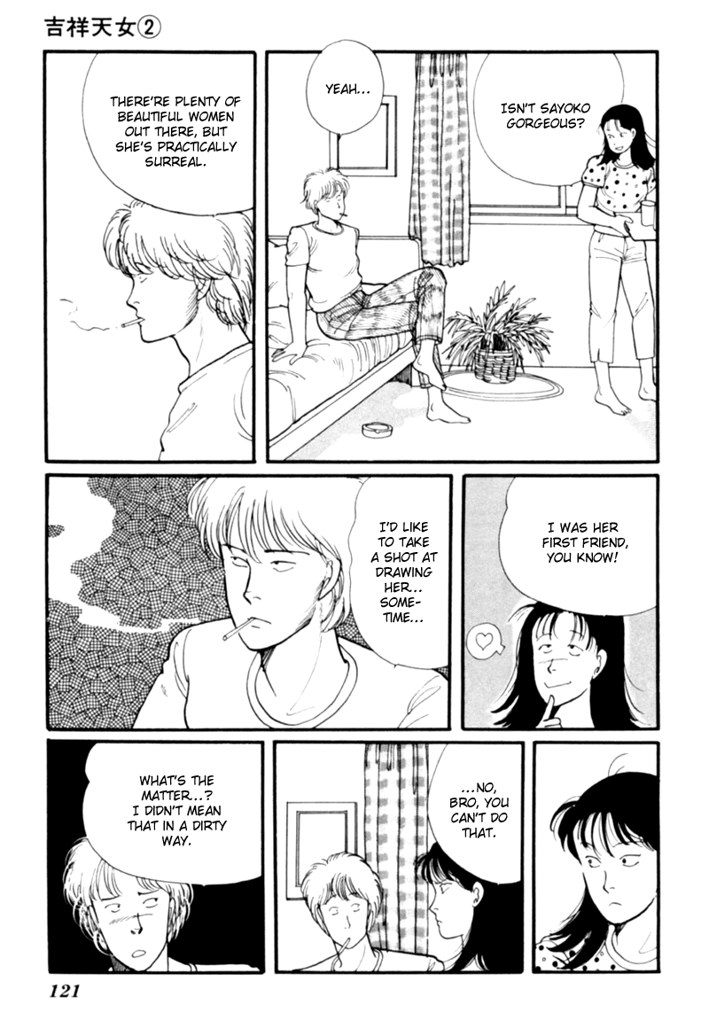 Kisshou Tennyo chapter 4 - page 32