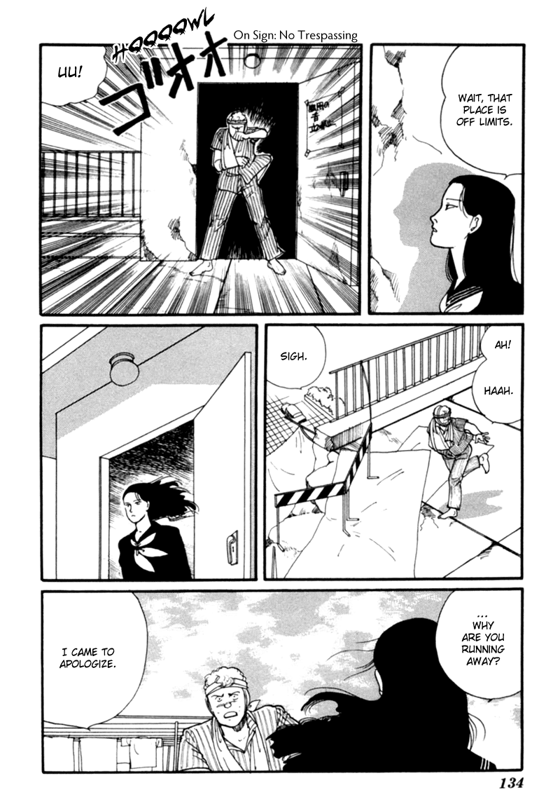 Kisshou Tennyo chapter 4 - page 45