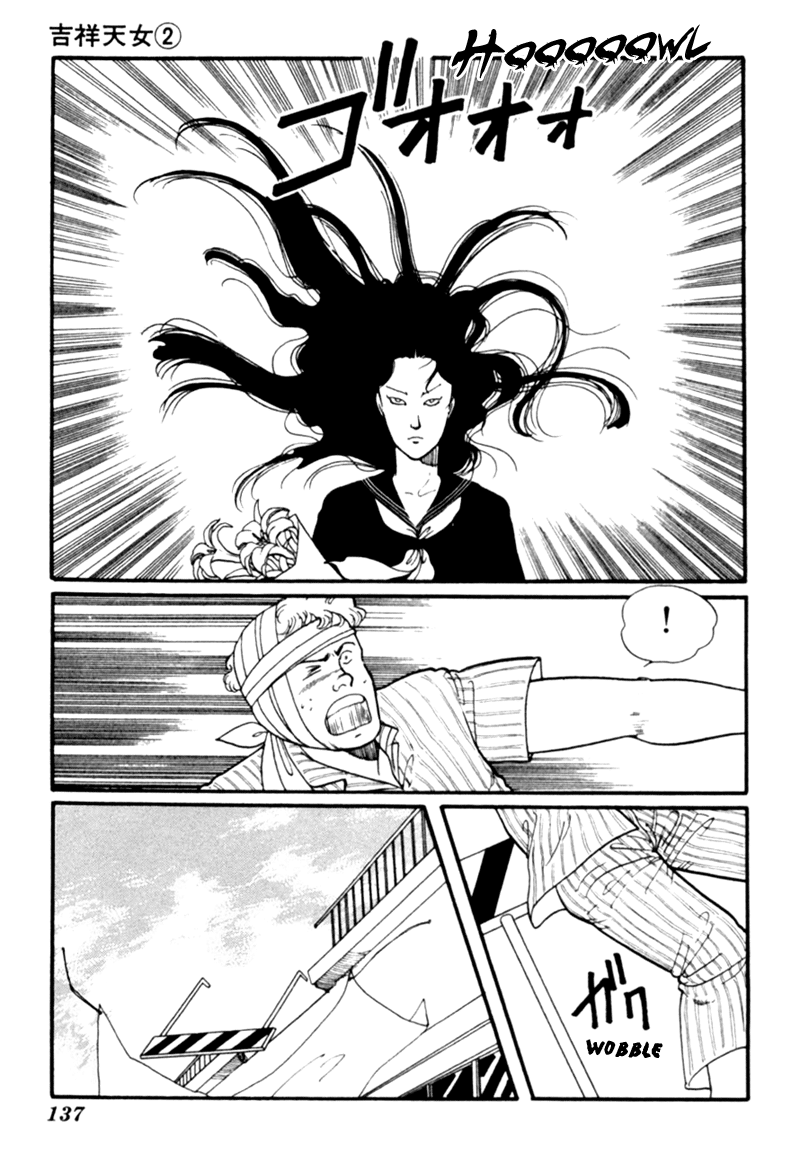 Kisshou Tennyo chapter 4 - page 48