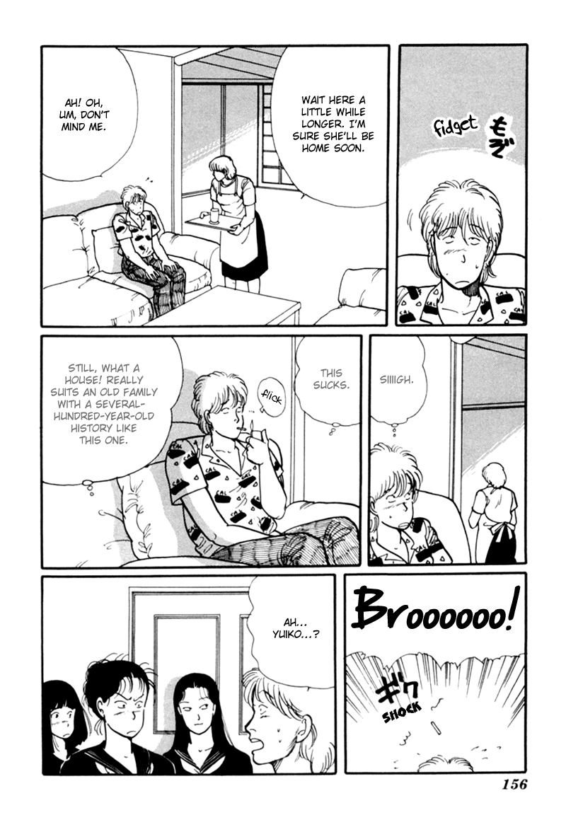 Kisshou Tennyo chapter 4 - page 67