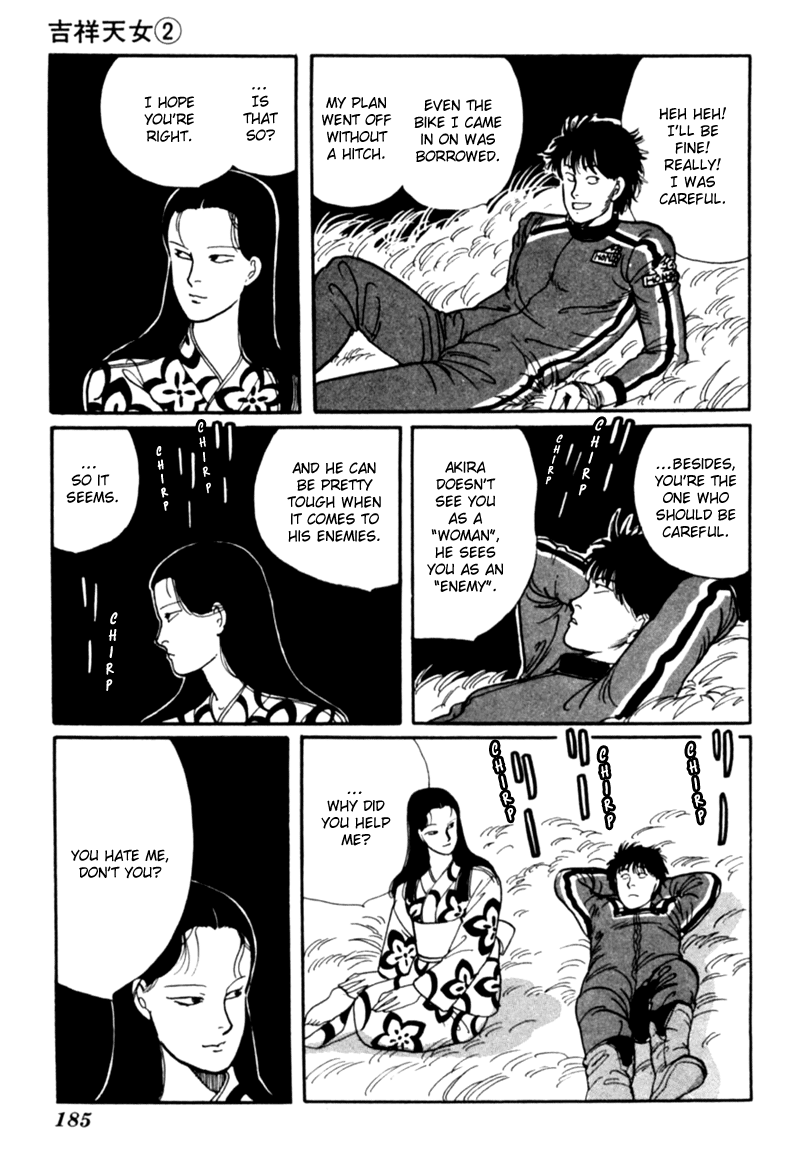 Kisshou Tennyo chapter 4 - page 96