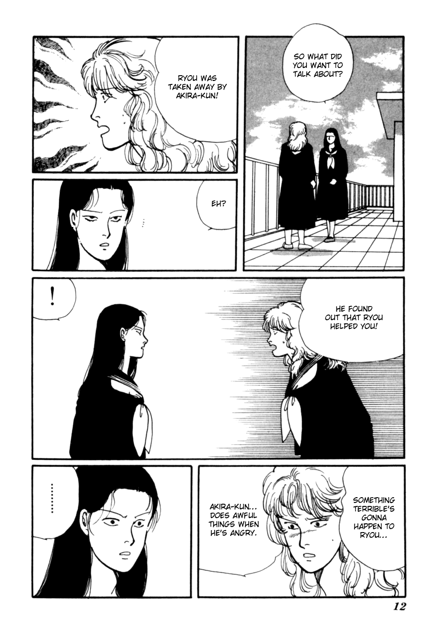 Kisshou Tennyo chapter 5 - page 15