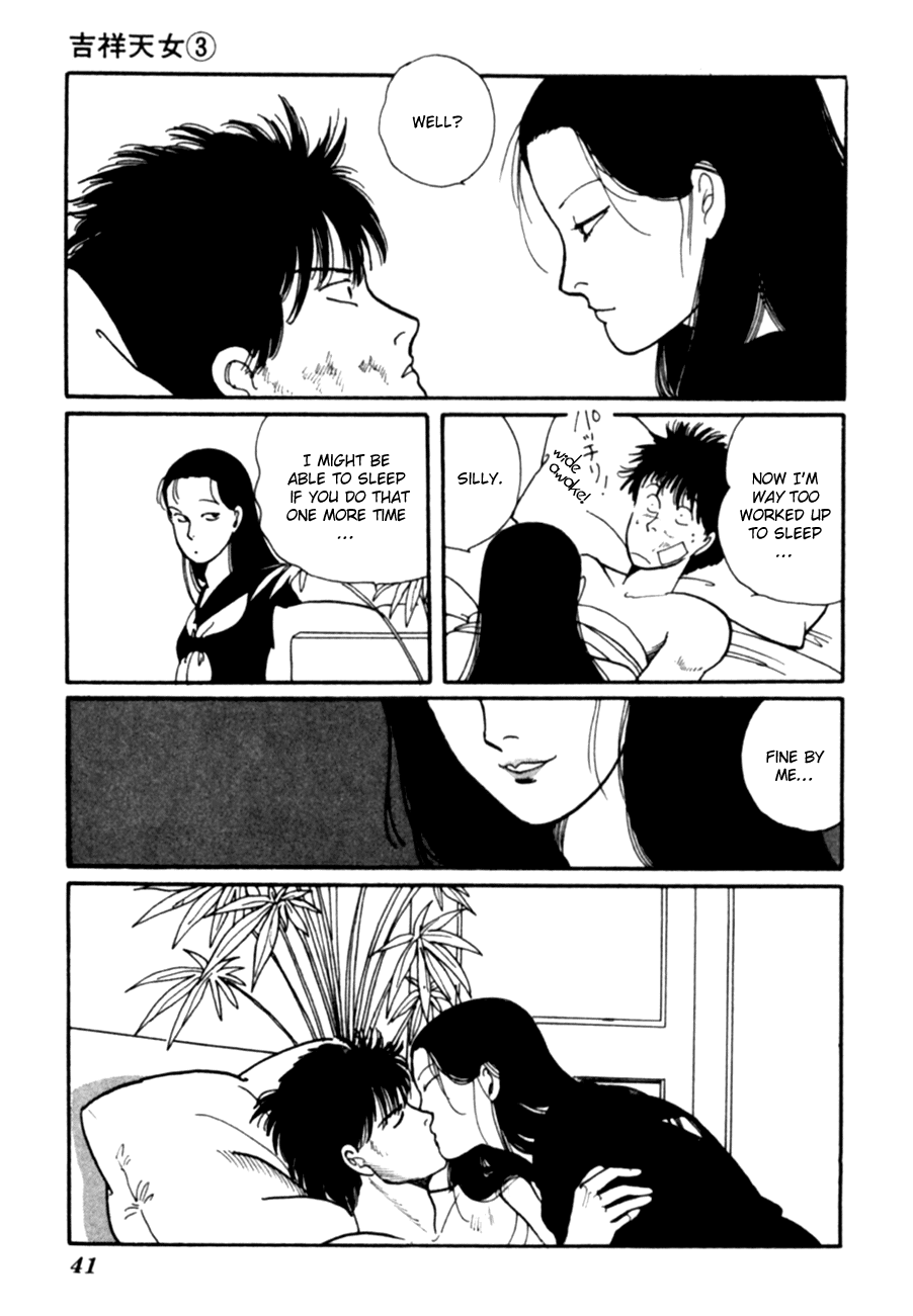 Kisshou Tennyo chapter 5 - page 44