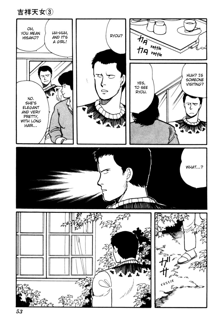 Kisshou Tennyo chapter 5 - page 56