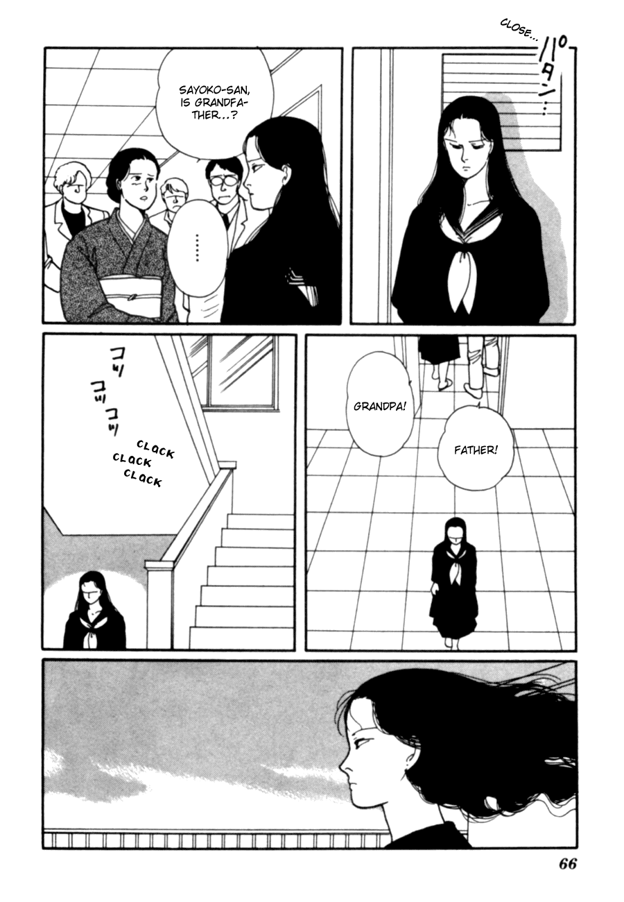 Kisshou Tennyo chapter 5 - page 69