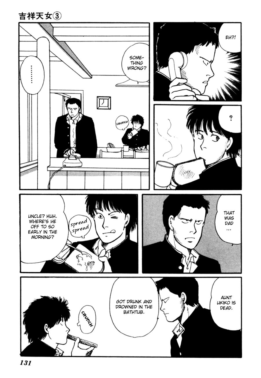 Kisshou Tennyo chapter 6 - page 33