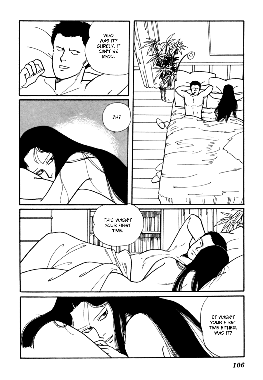 Kisshou Tennyo chapter 6 - page 8