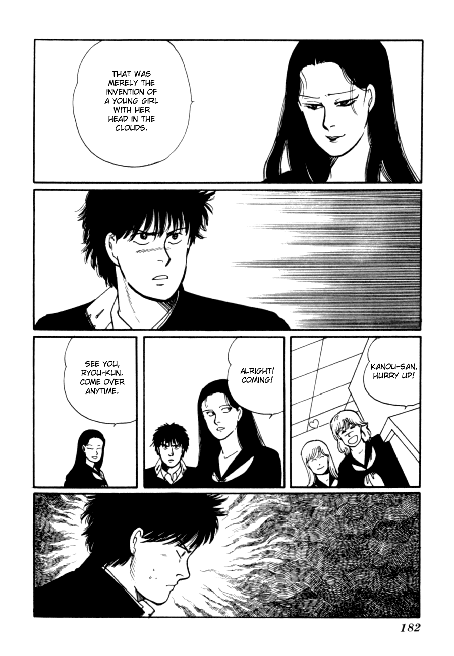 Kisshou Tennyo chapter 6 - page 84