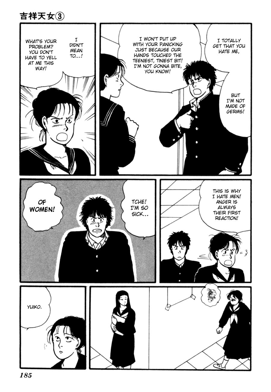 Kisshou Tennyo chapter 6 - page 87