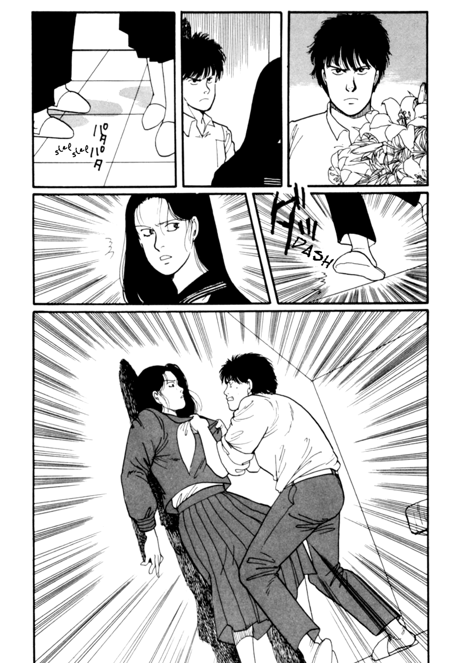 Kisshou Tennyo chapter 7 - page 75