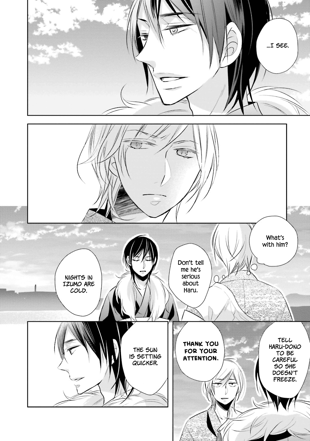 Kami-sama wa Ikiru no ga Tsurai chapter 10 - page 11