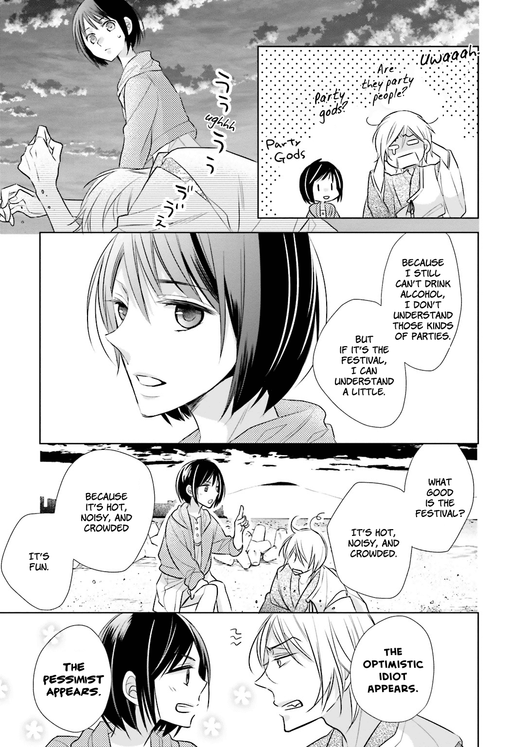 Kami-sama wa Ikiru no ga Tsurai chapter 10 - page 18