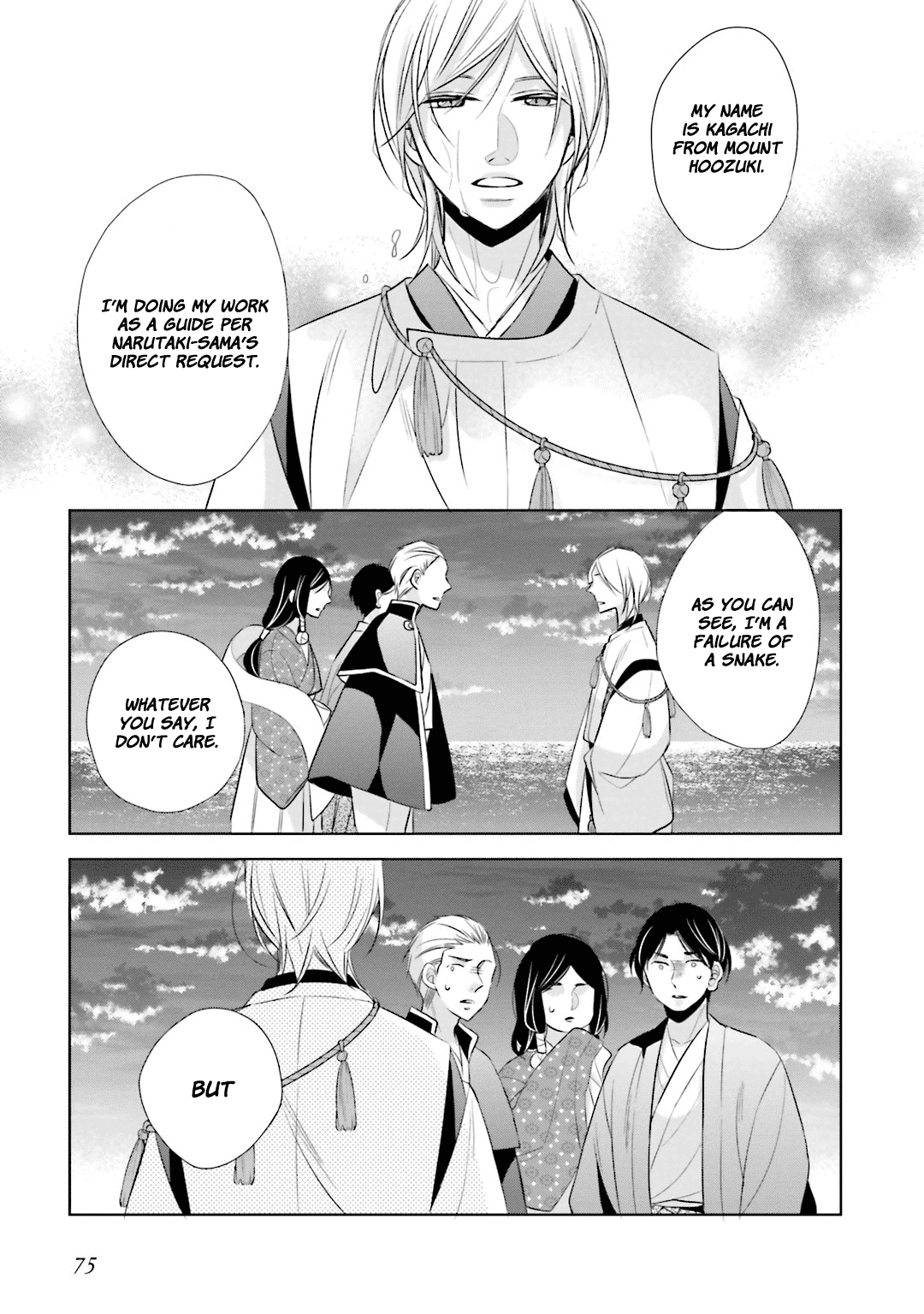 Kami-sama wa Ikiru no ga Tsurai chapter 11 - page 12